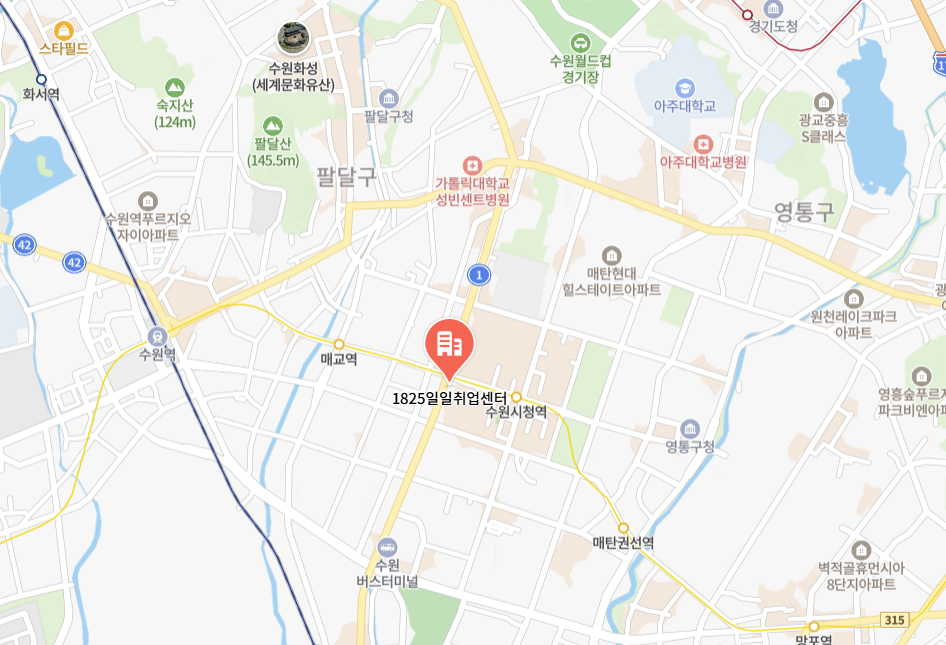 1825,취업센터,평택,인력,인력사무소, 인력소개소, 일자리, 구인구직, 건설인력, 철근공, 용접공, 조공, 생산직, 공장인력, 물류인력, 청소인력